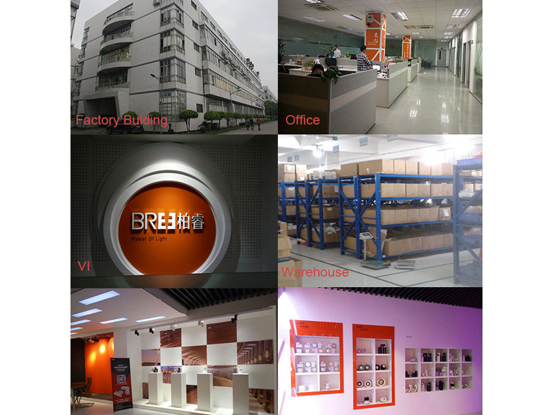 Guangzhou BOORI Optoelectronic Technology Co.Ltd