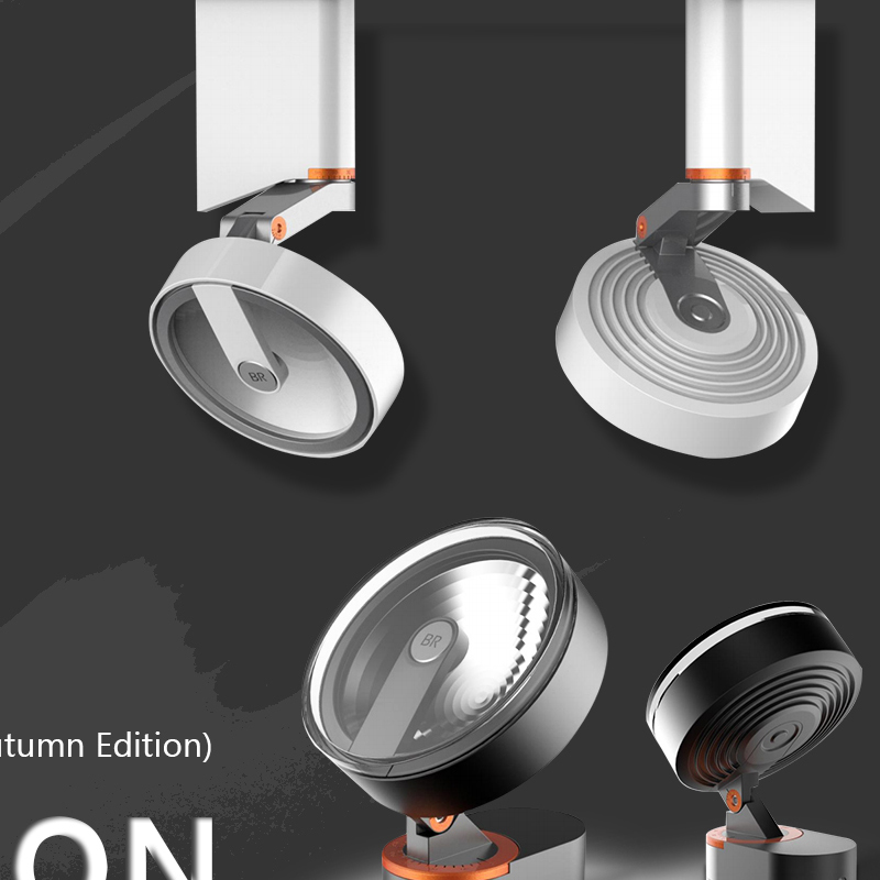 New design track light is coming soon