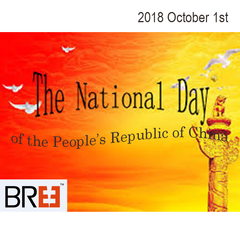 Celebrate for the  National Day of People's Republic of China